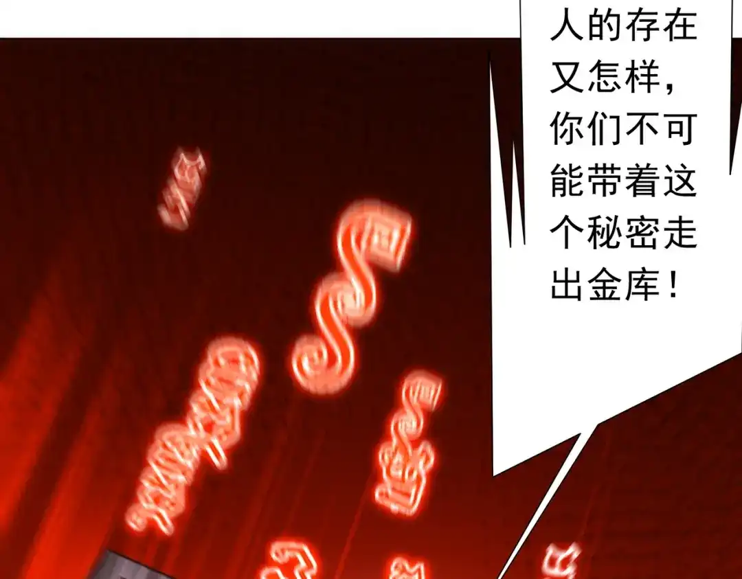 第429页