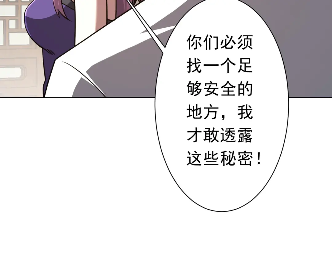 第246页
