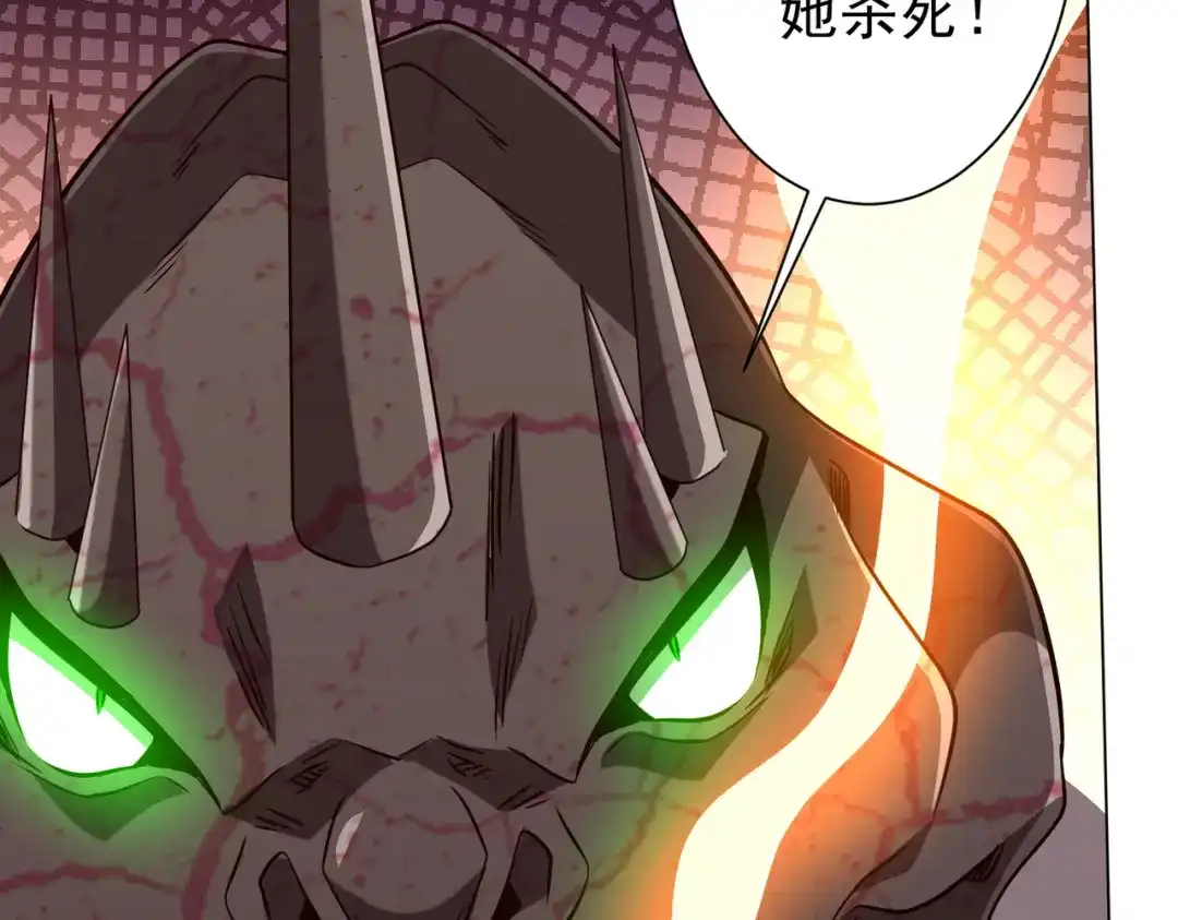 第363页