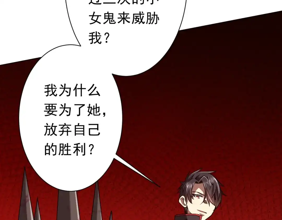 第369页