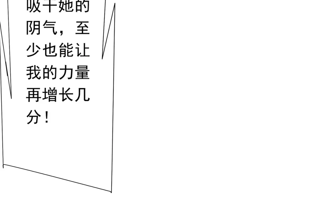 第384页