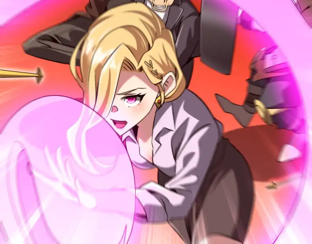第261页