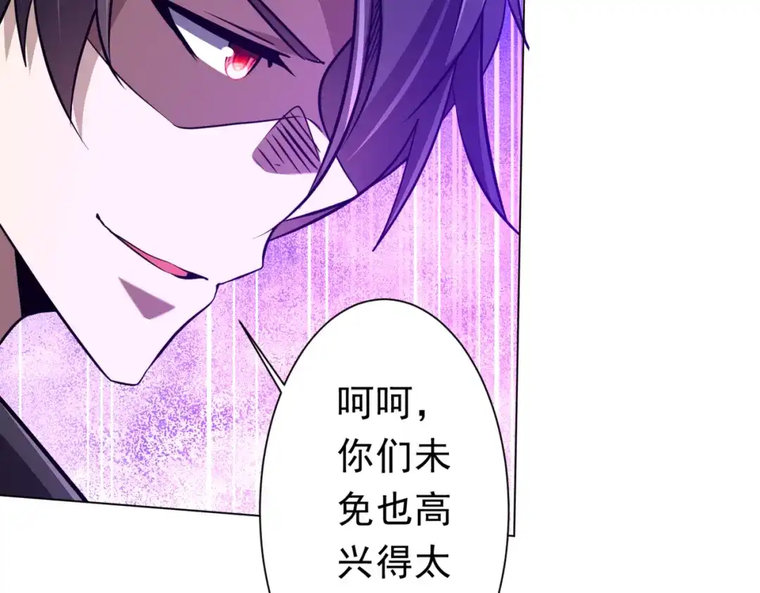 第288页