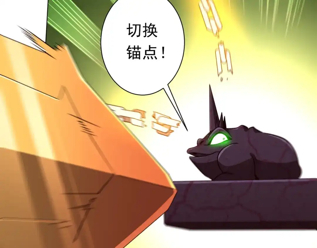 第321页