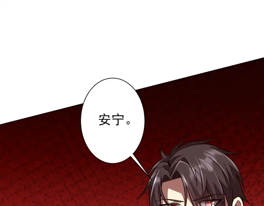 第360页