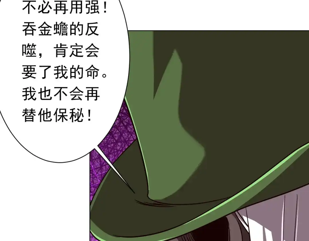 第369页