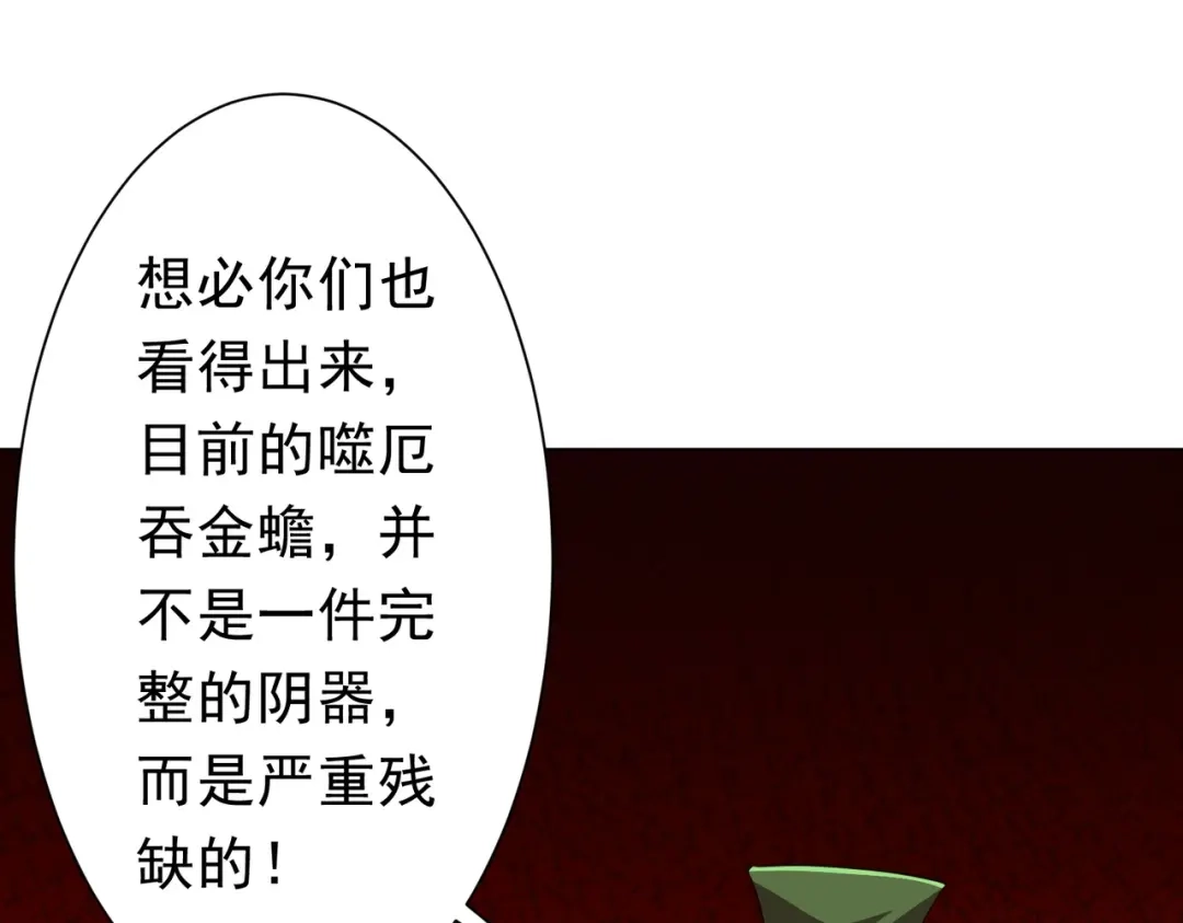 第384页
