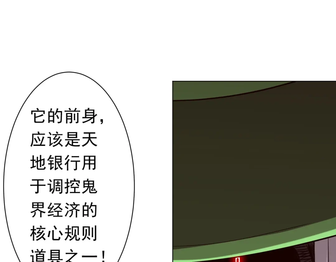 第396页