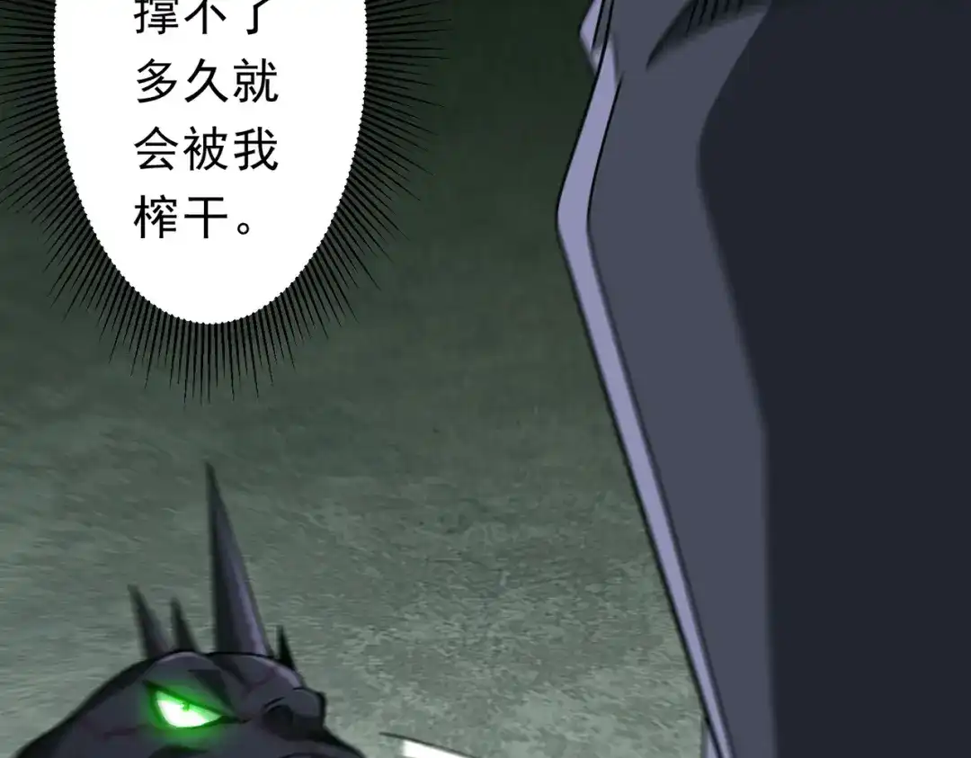 第432页