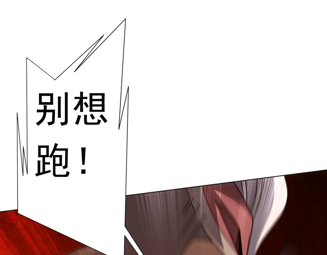 第249页