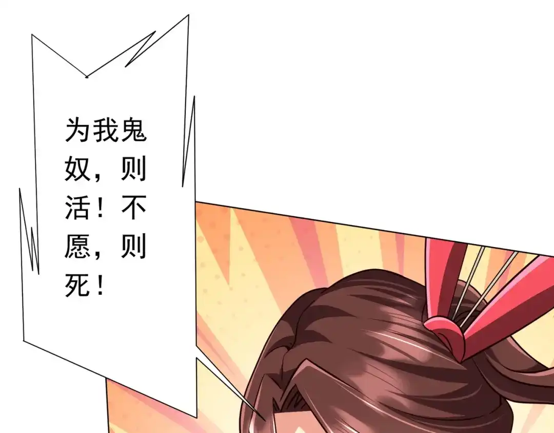 第249页