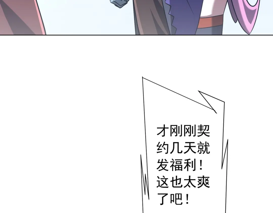 第345页