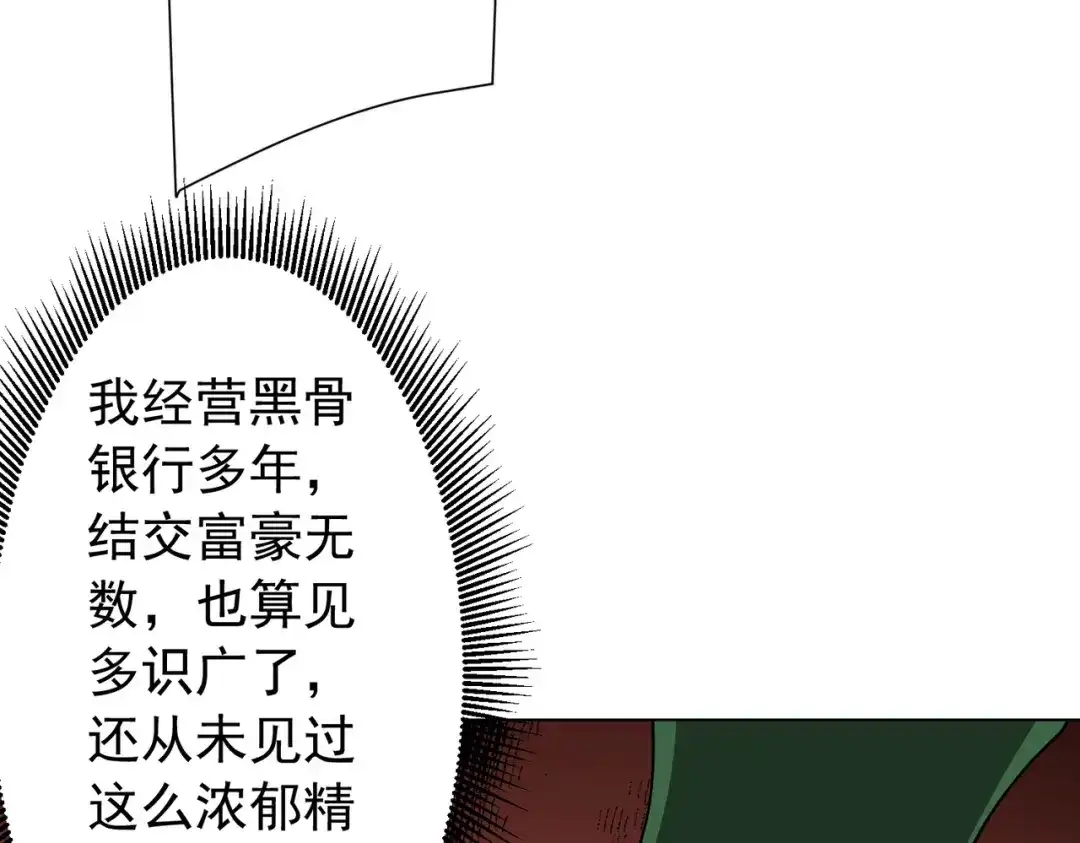 第354页