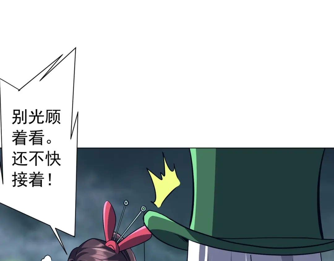第366页