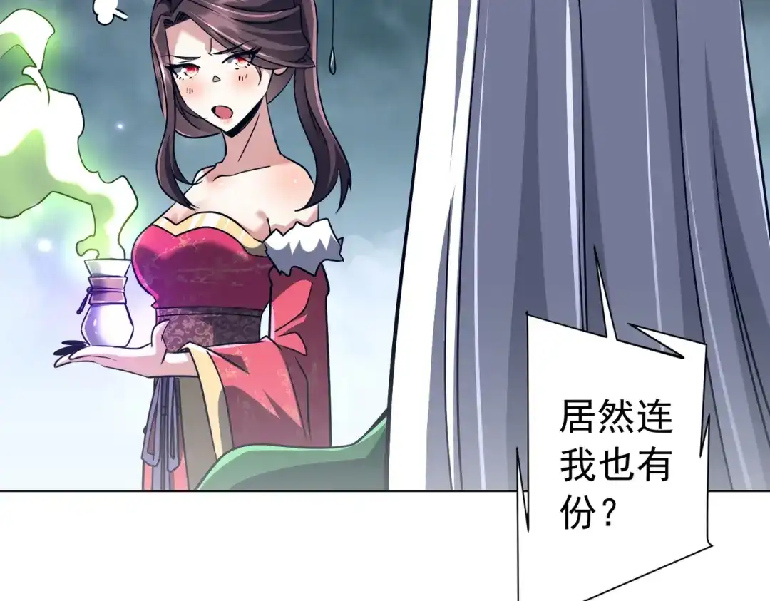 第369页