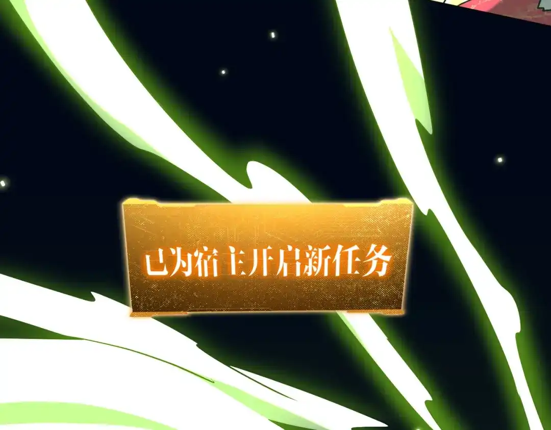 第408页