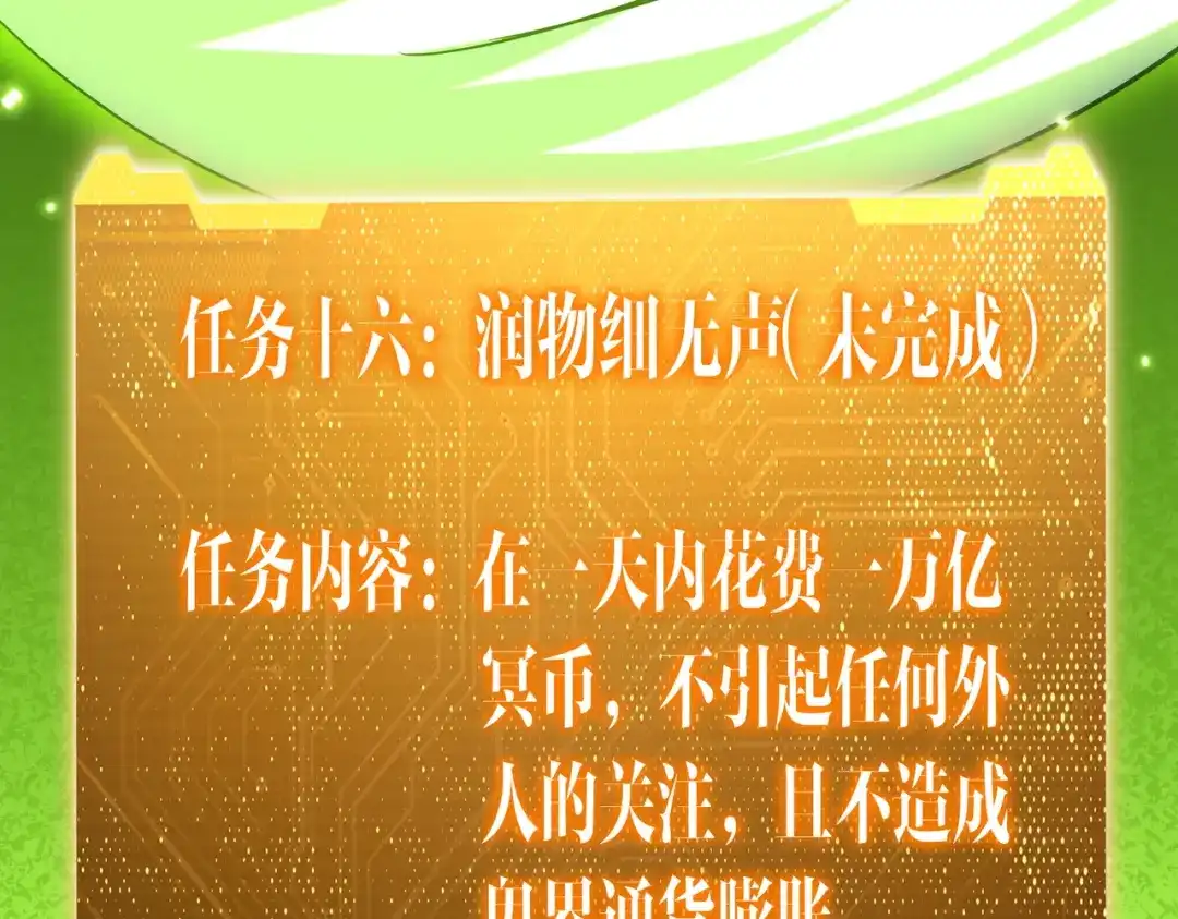 第417页