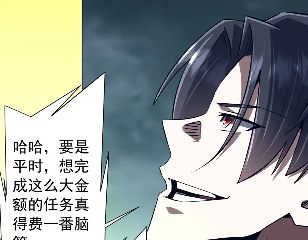 第423页