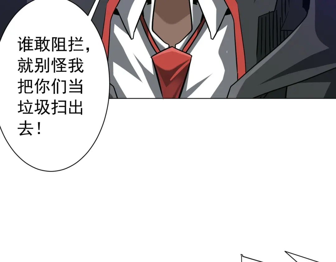 第501页