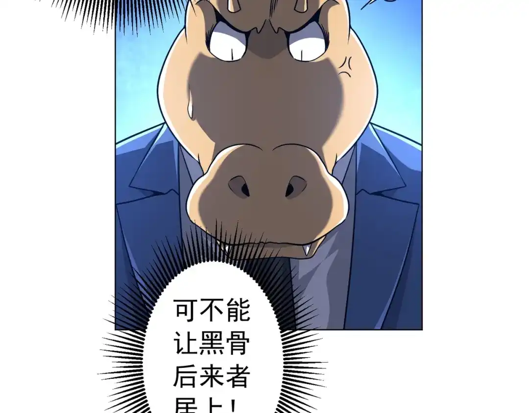 第219页