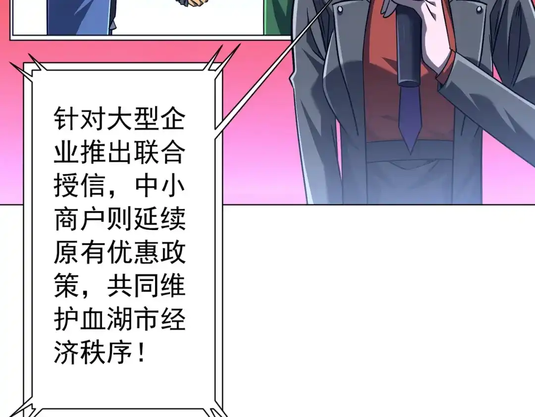 第237页