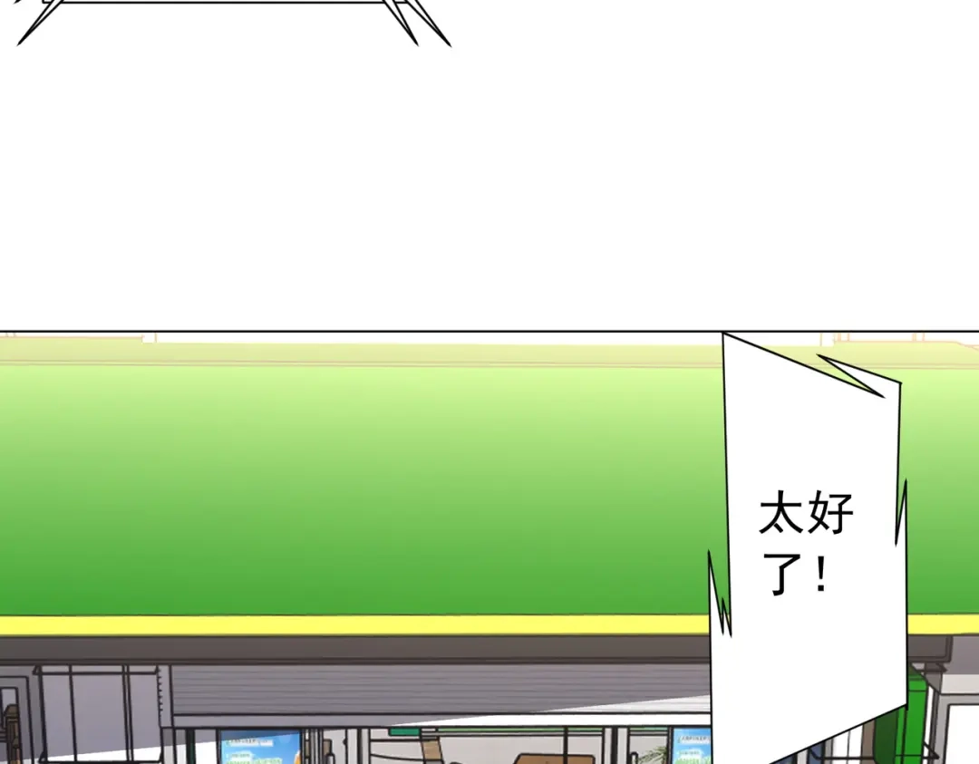 第240页