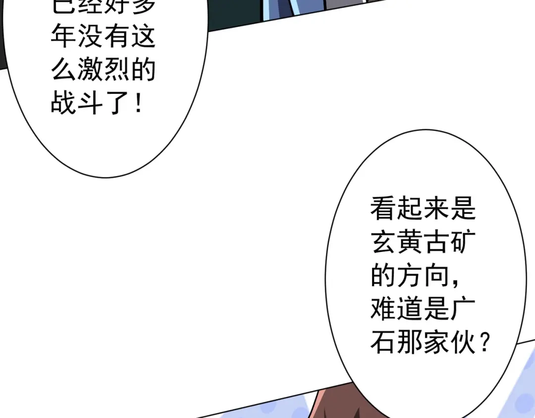 第249页