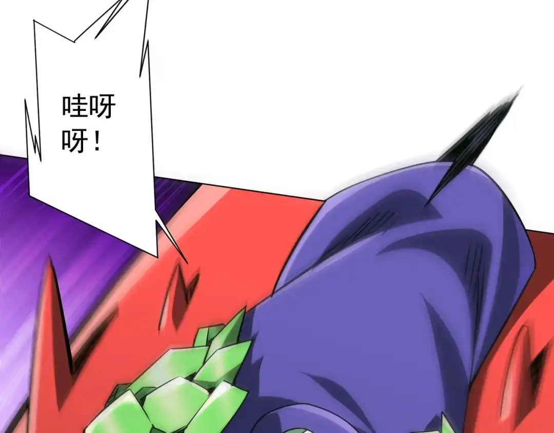第285页