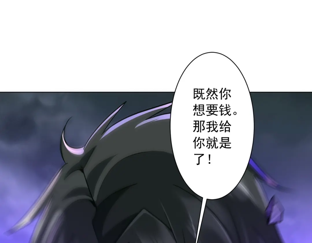 第351页