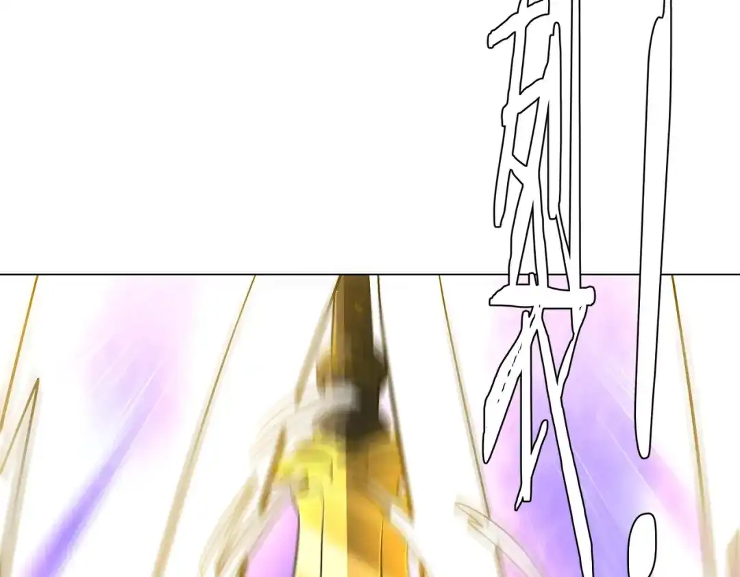 第255页