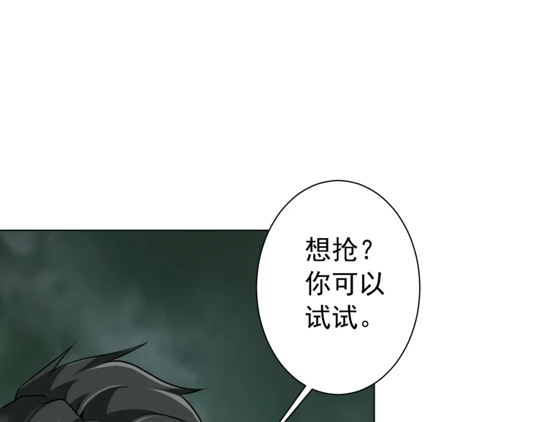 第348页