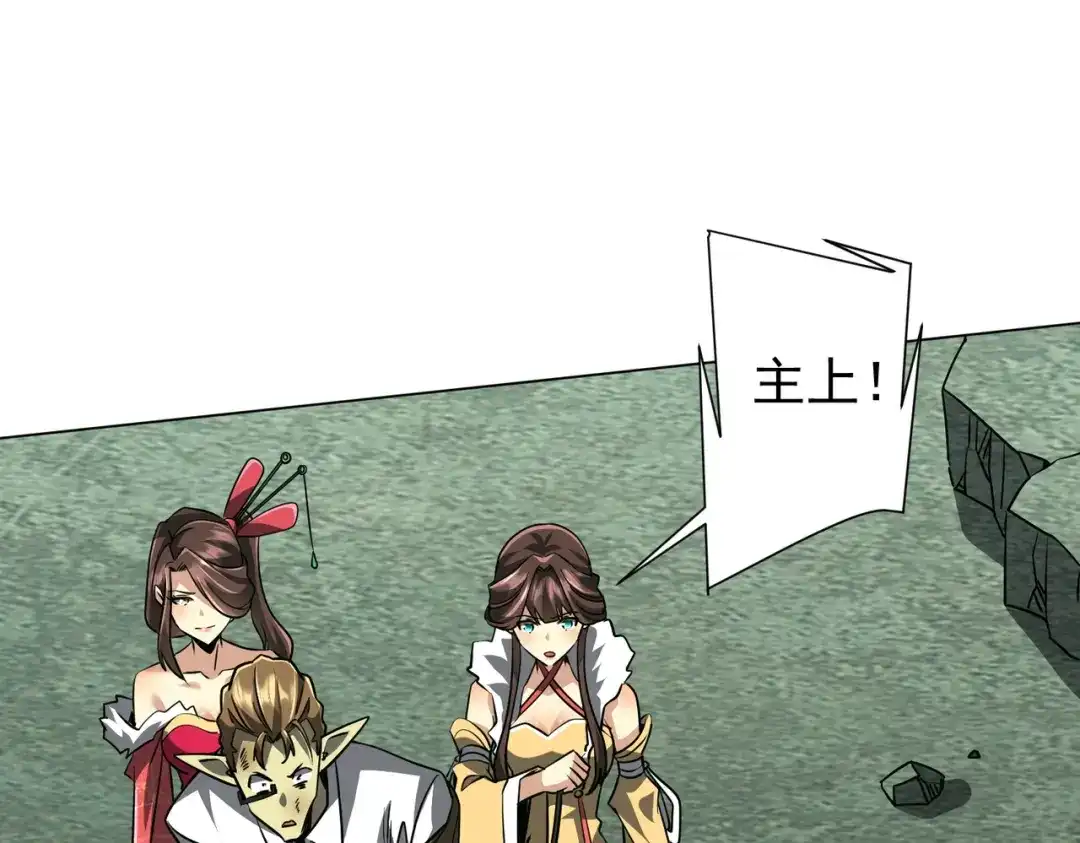 第192页