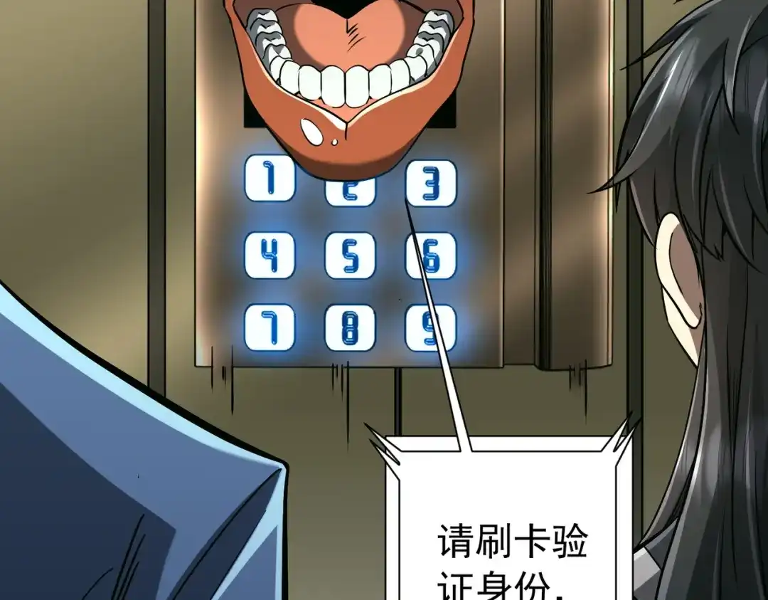 第300页