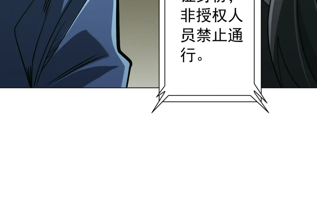 第303页