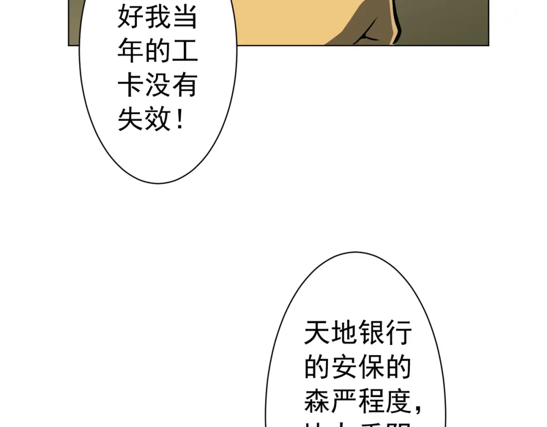第321页