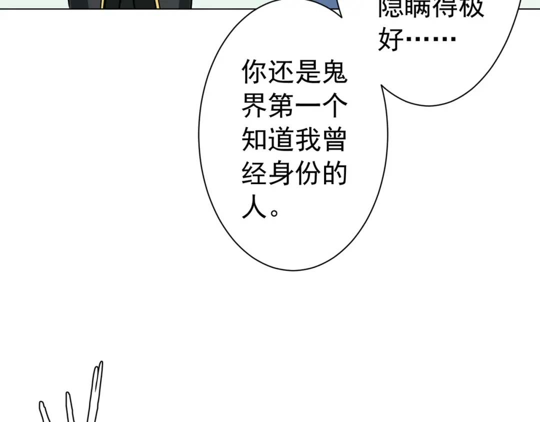 第249页