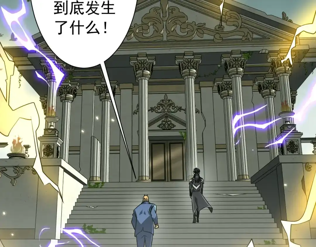 第282页