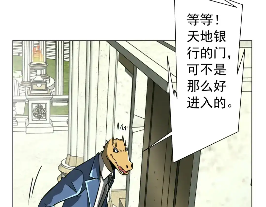 第288页