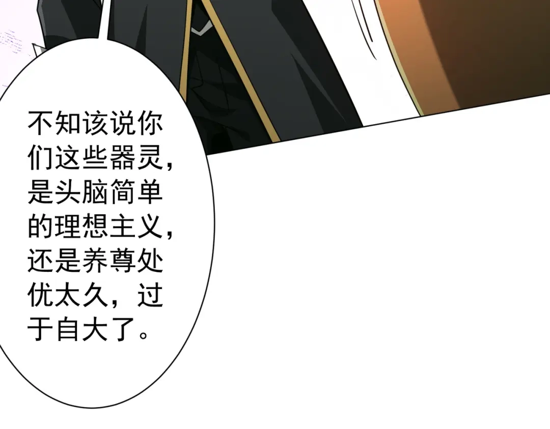 第306页