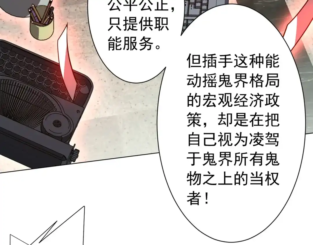 第333页