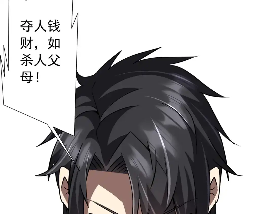 第336页
