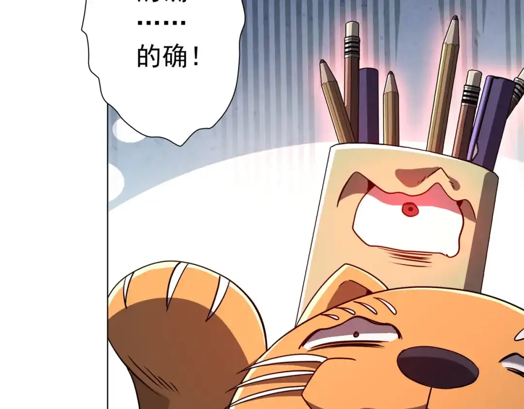 第345页