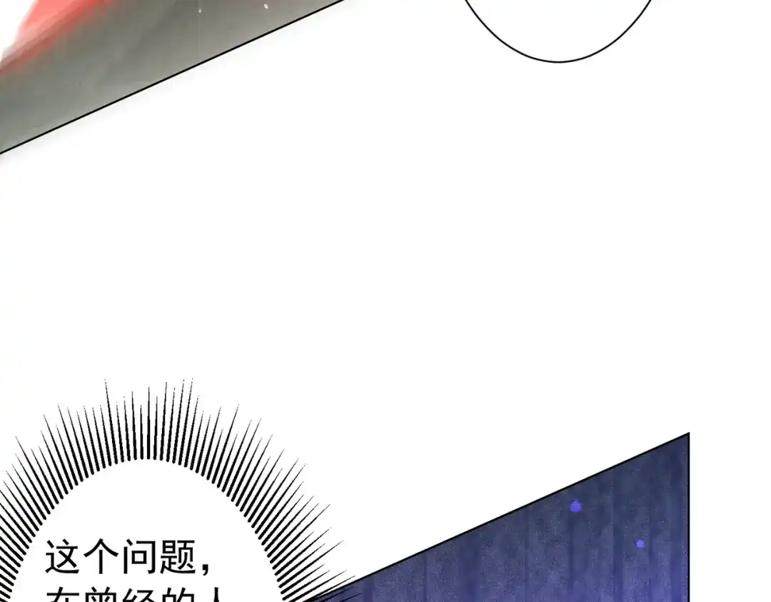 第399页