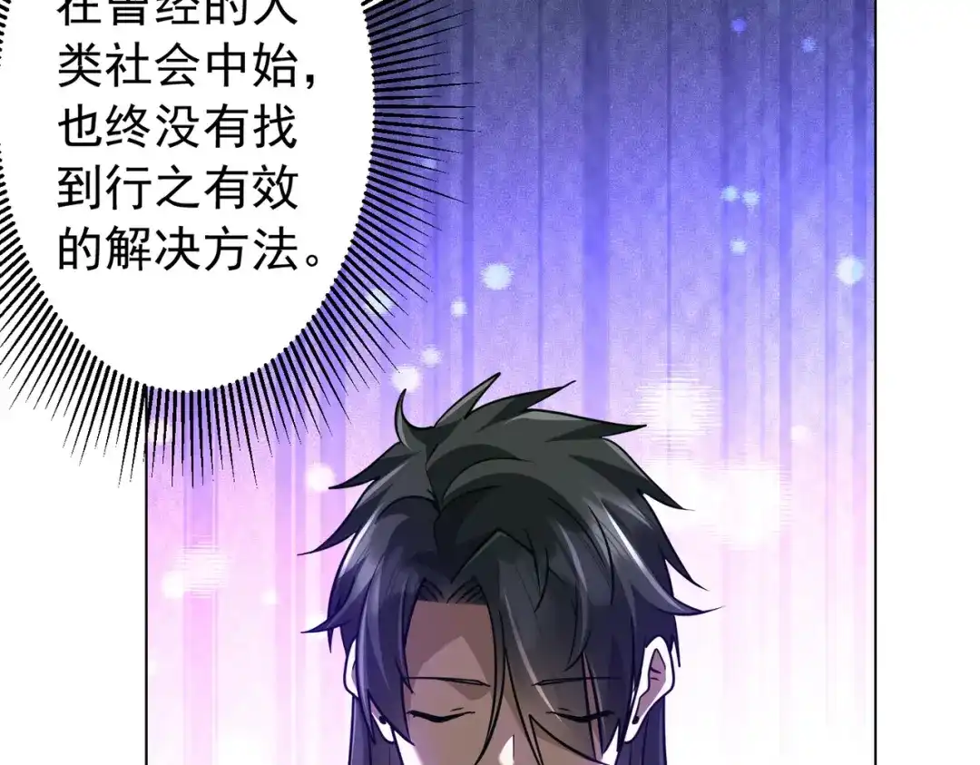 第402页