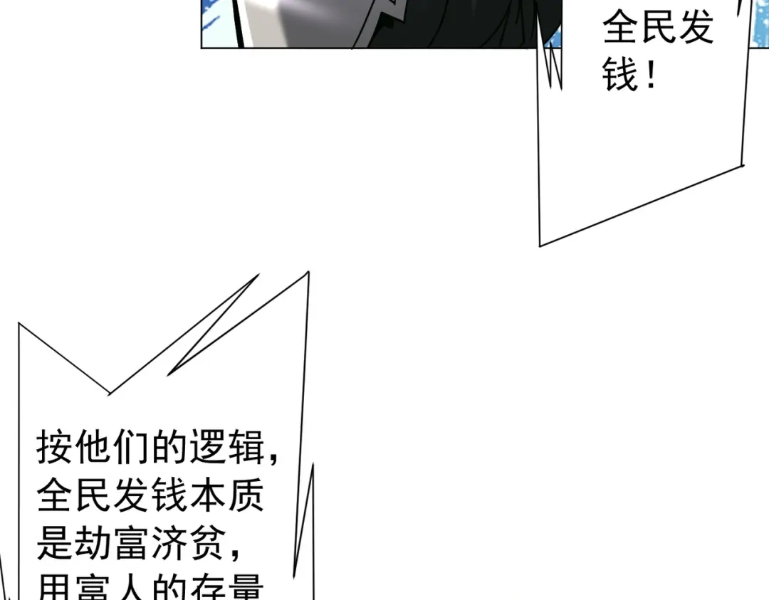 第234页
