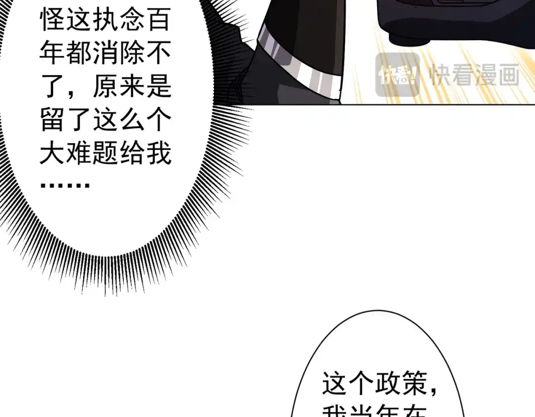 第258页