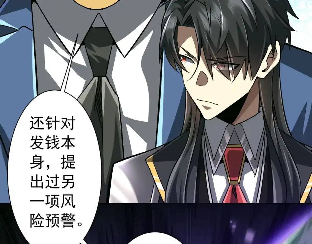 第264页