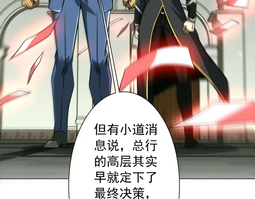 第288页
