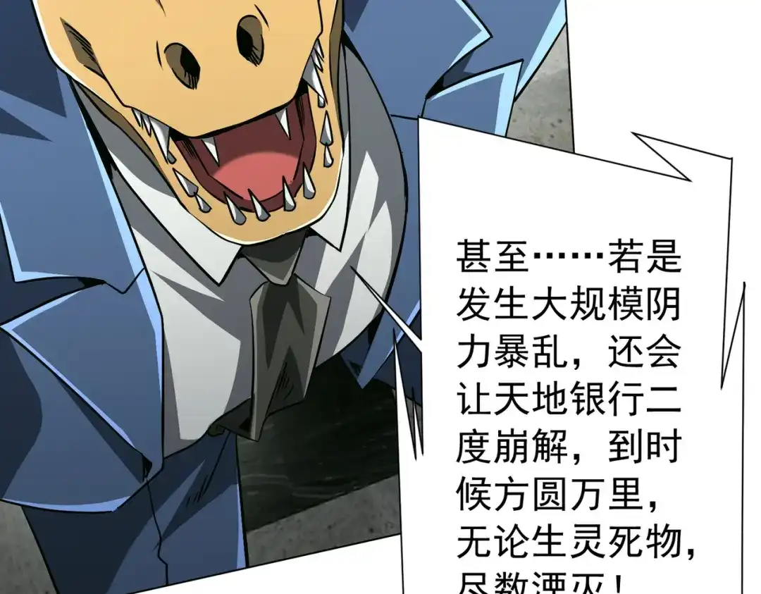 第416页