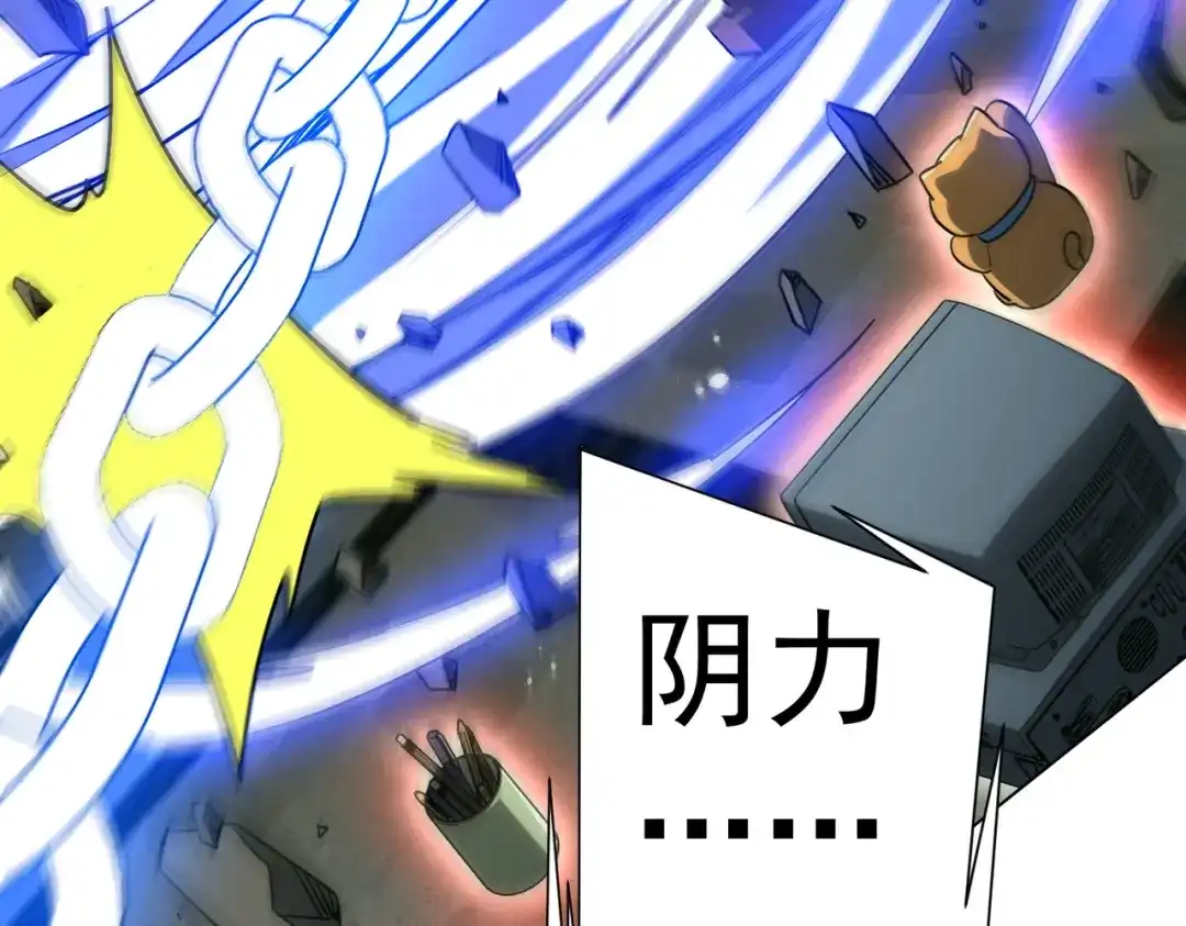 第464页